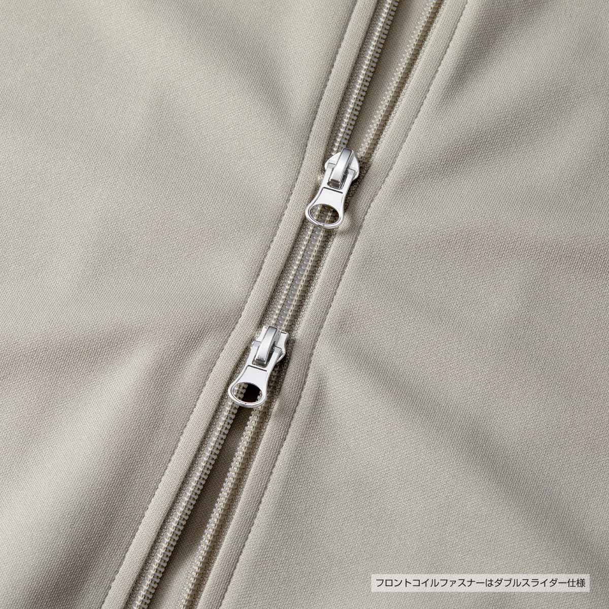 United Athle ユナイテッドアスレ 7.0oz スムース ラグランスリーブ トラック ジャケット (品番1901-01)