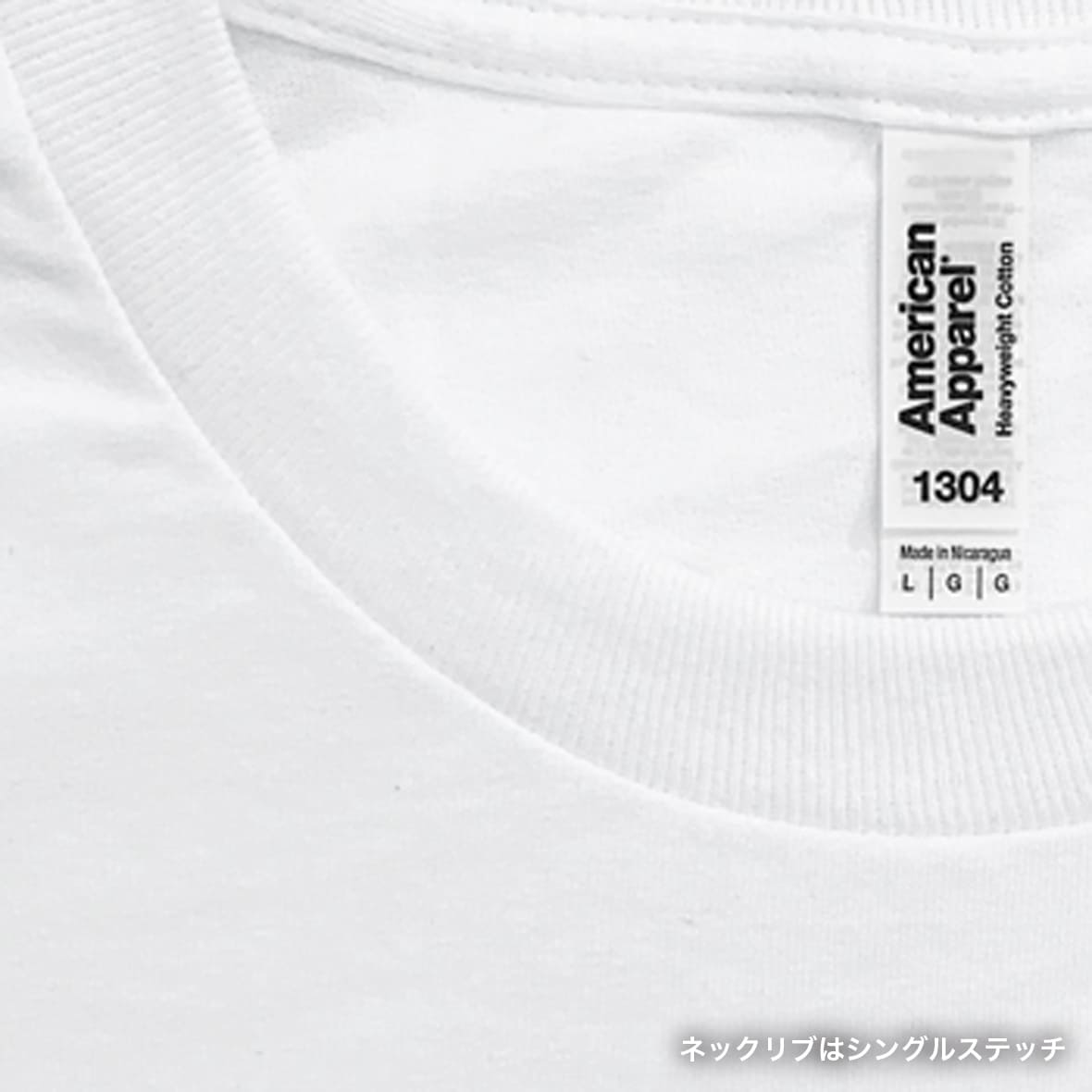 American Apparel 6.0oz Long Sleeve T-shirt (#AAPP-T1304)