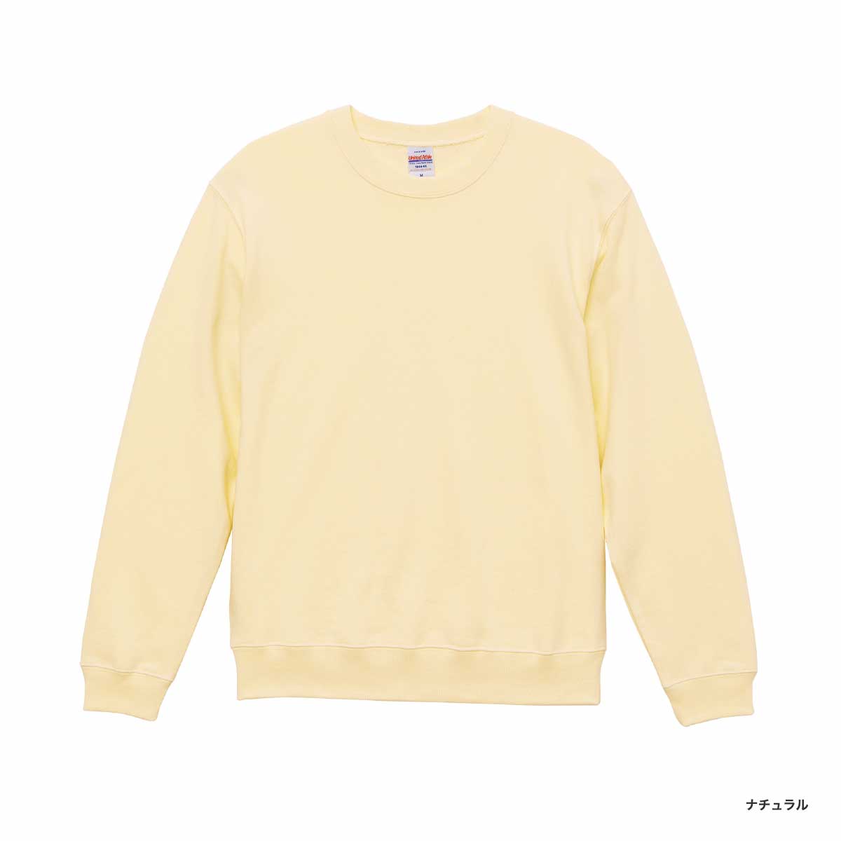 United Athle 10.0 oz Crewneck Sweatshirt (Pile Lining) (#5044-01)