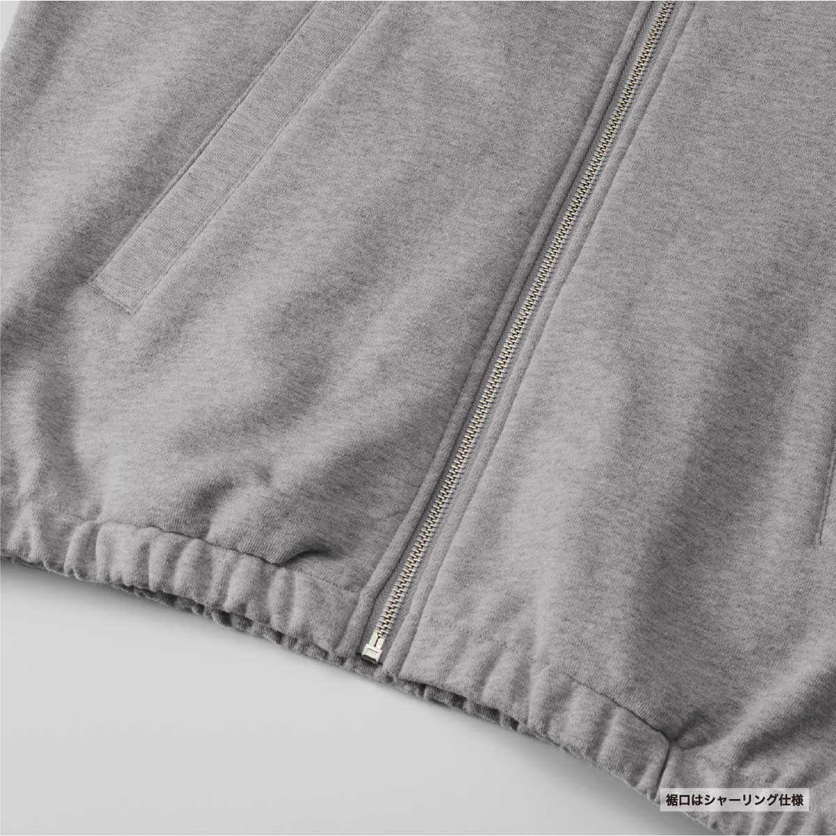 United Athle ユナイテッドアスレ 10.0 oz スウェット フルジップ スタンド ジャケット (裏パイル) (品番5245-01)