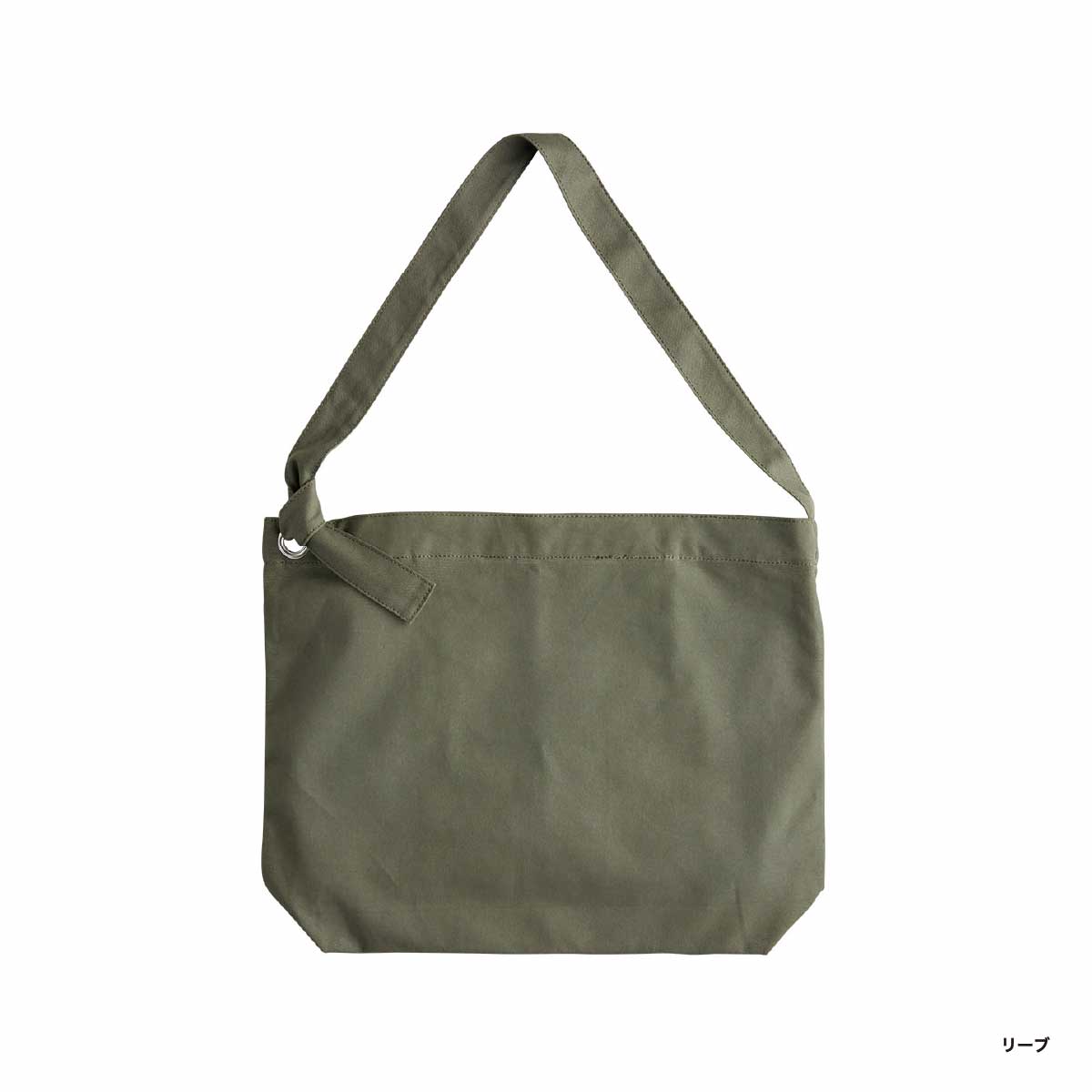 TRUSS トラス クラフトリングショルダー (品番CRS-031)