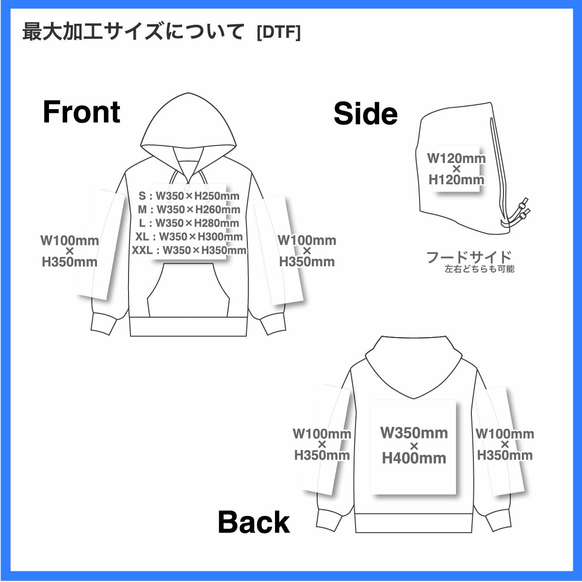 Colortone 8.5 oz Rainbow Pullover Hoodie (#TD8777)