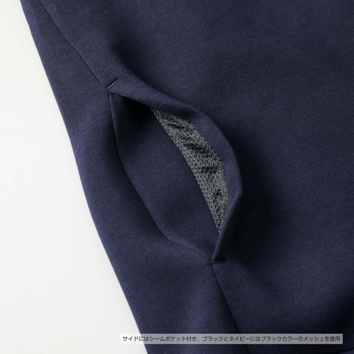 お得に買っちゃってください CORNER PRINTING | United Athle ユナイテッドアスレ 9.4 oz T/R