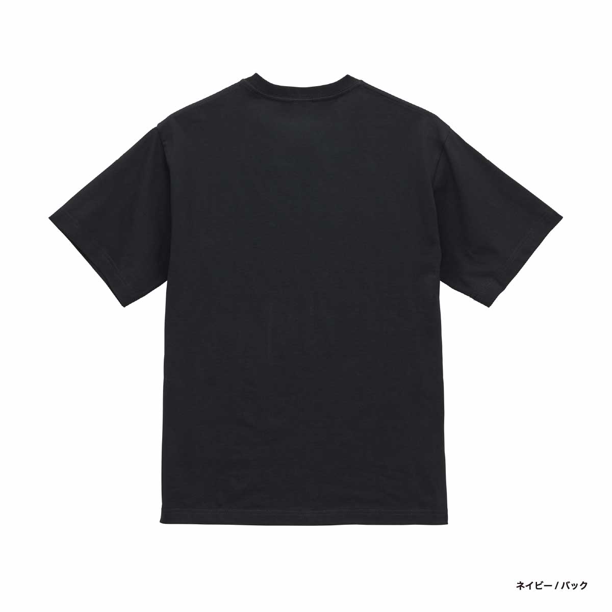 United Athle United Athle 6.5 oz. fine jersey T-shirt (#1100-01)