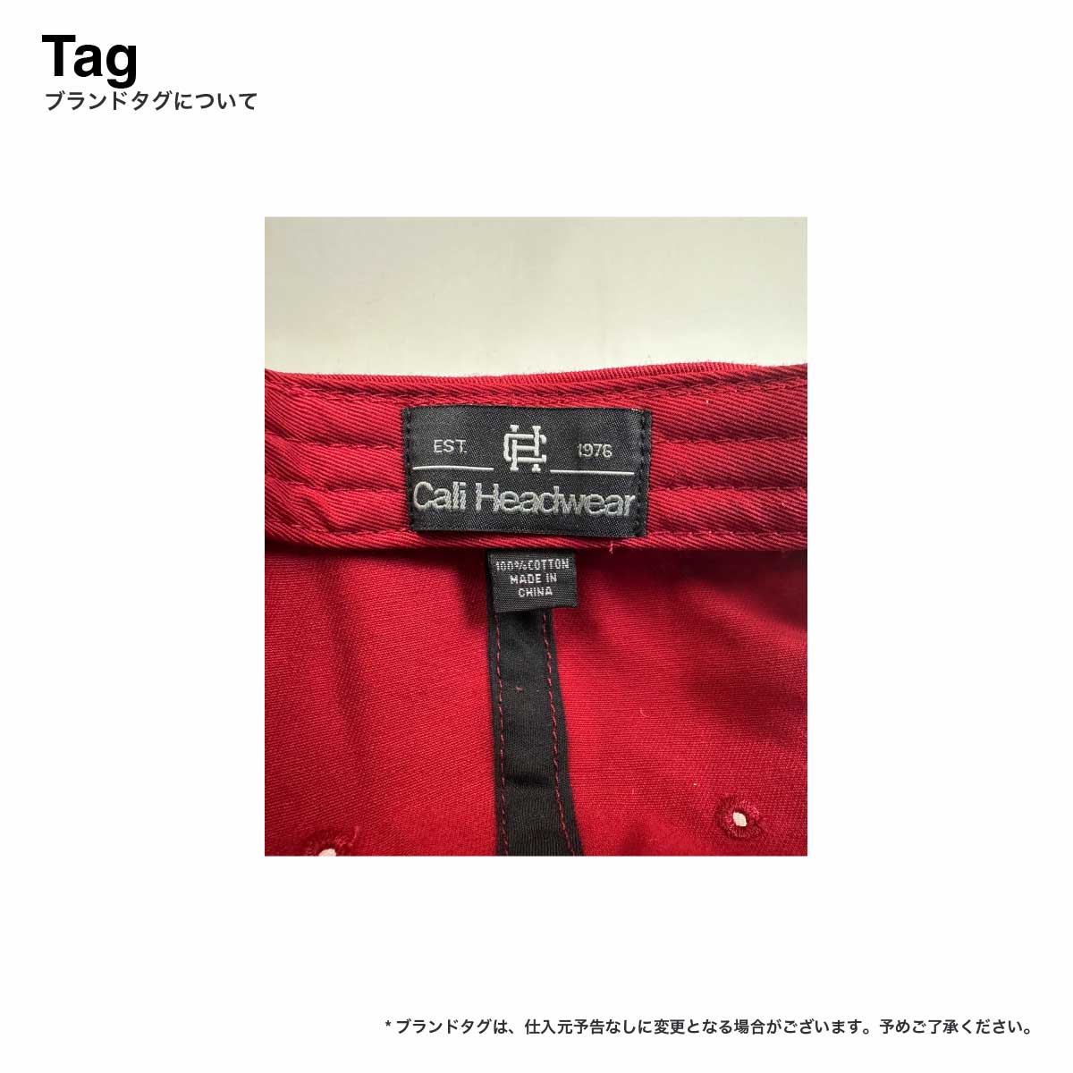 Cali Headwear カリヘッドウェア アンストラクチャー 6パネルキャップ (品番WT92)