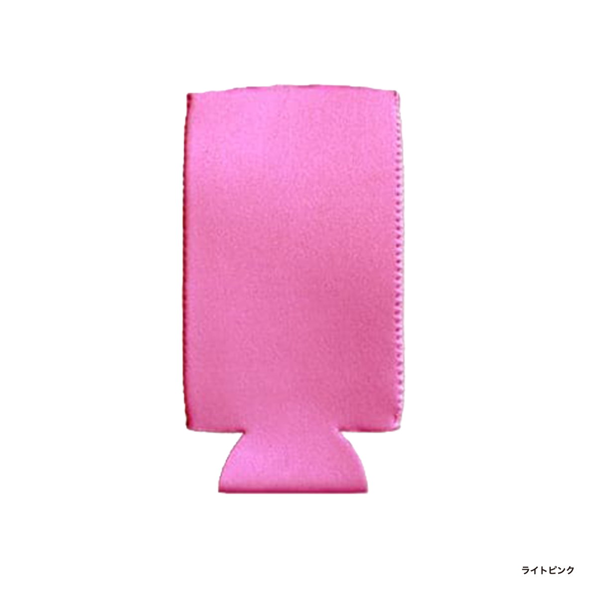 Long Koozie (#KOO-LK)