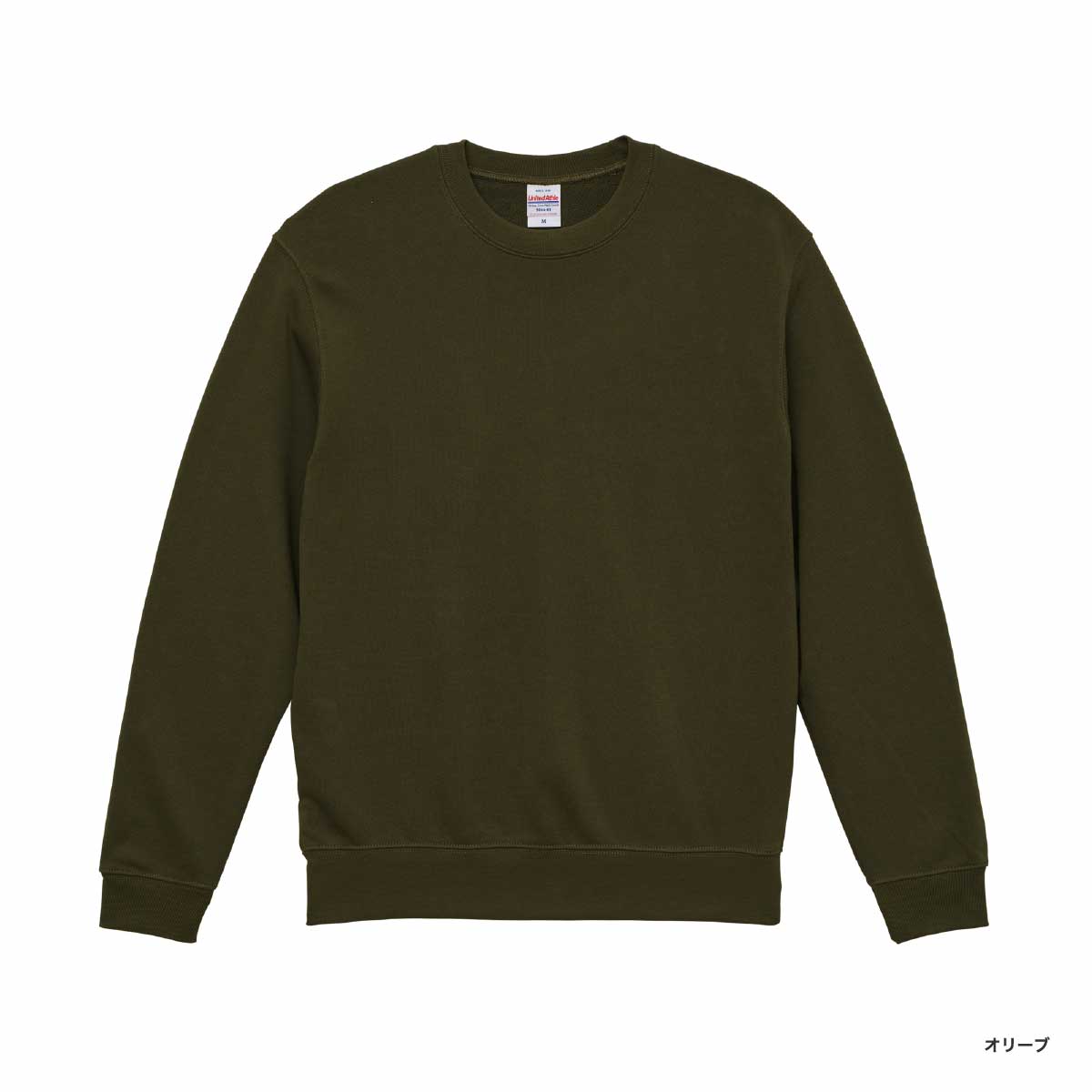 United Athle 10.0 oz Crewneck Sweatshirt (Pile Lining) (#5044-01)