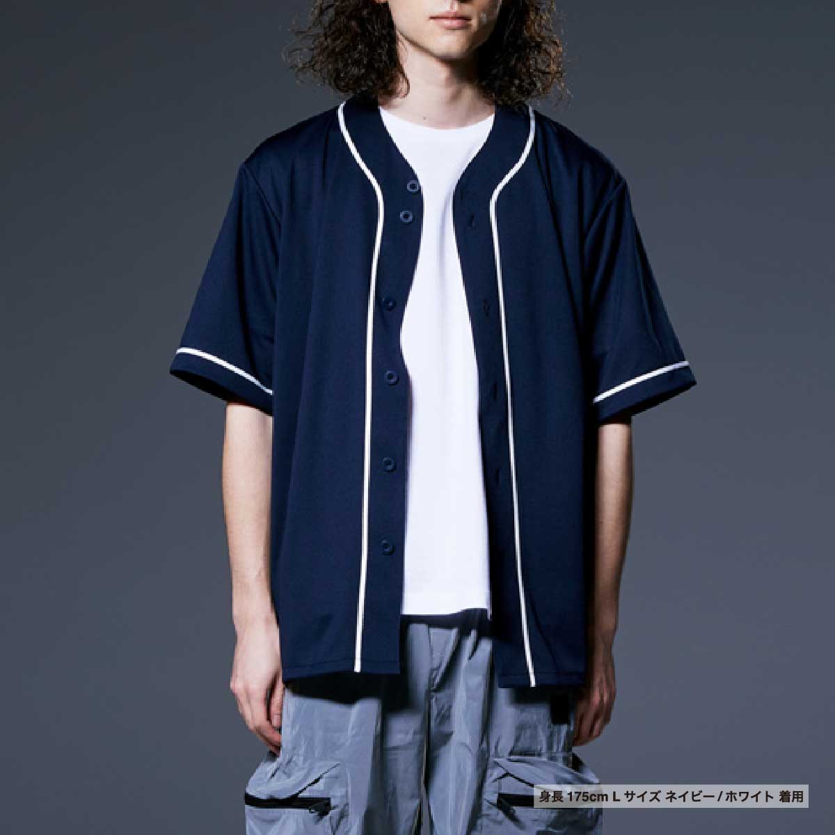 United Athle Dry Baseball Shirt (#5982-01)