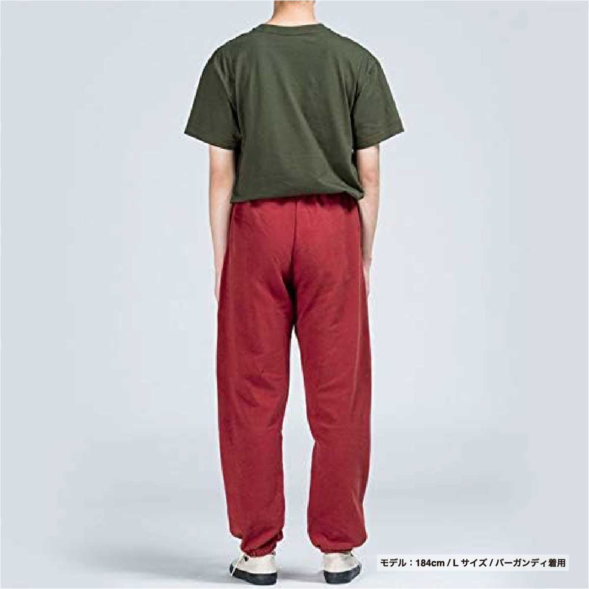 Printstar 9.7 oz Standard Sweatpants (#00186-NSP)