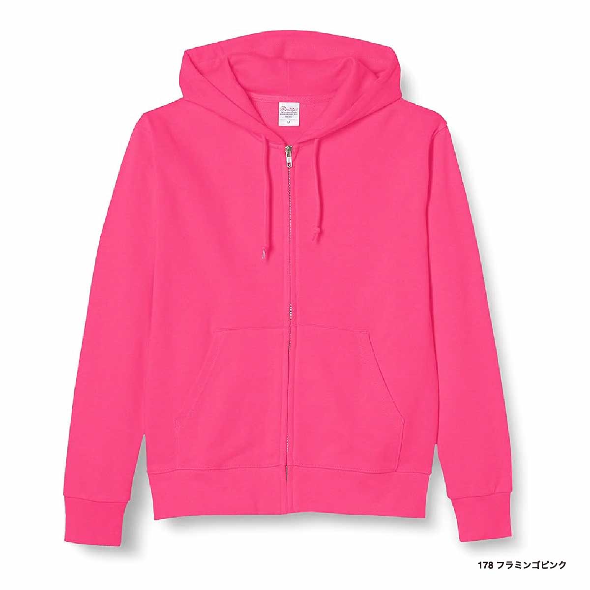トップス sheller BIG double zip hoodie Vintage Wash Double Zipper Hoodie: 100% Cotton, Distressed