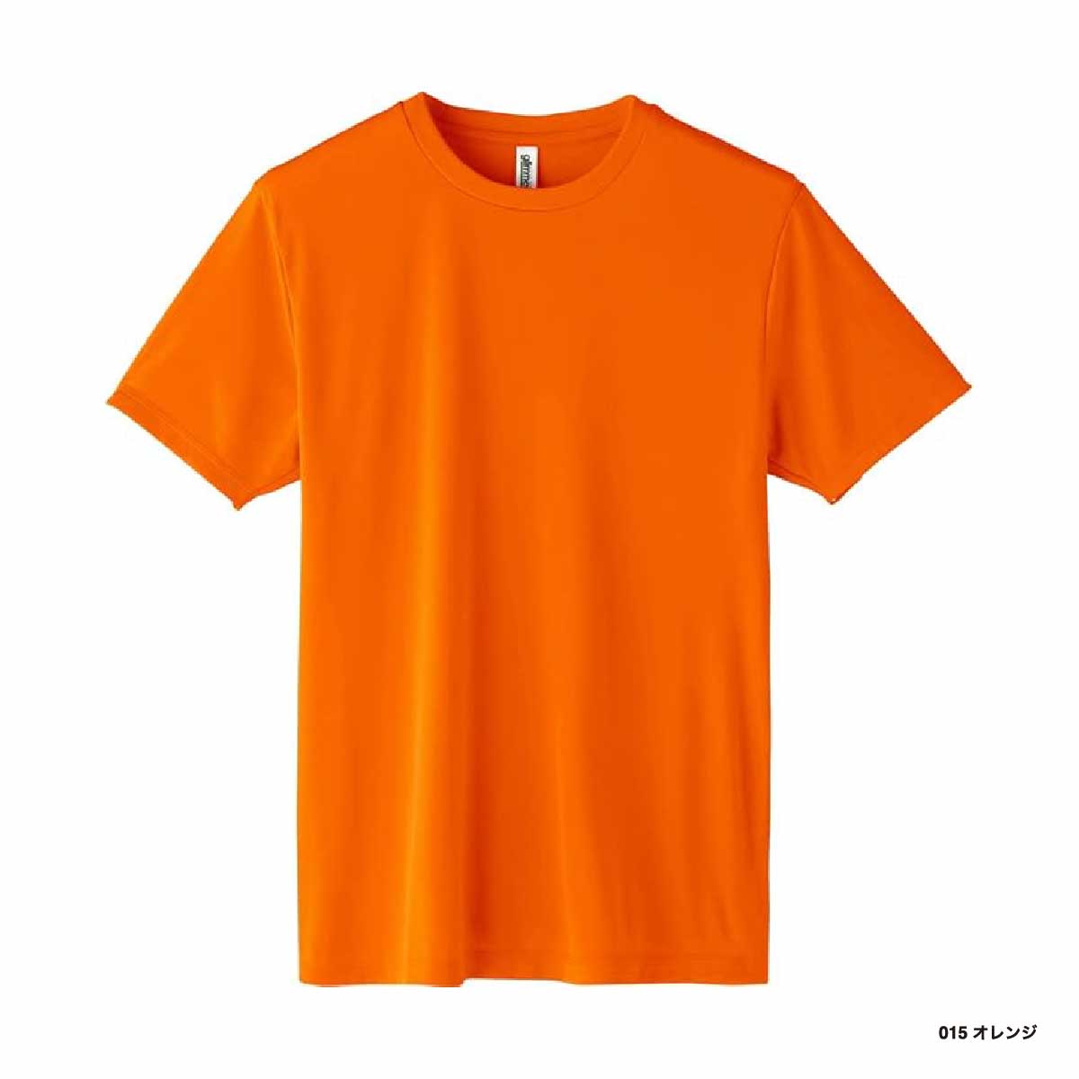 Ameri ロック　シアーTシャツ　美品 Ameri ロック シアーTシャツ 美品 - メルカリ
