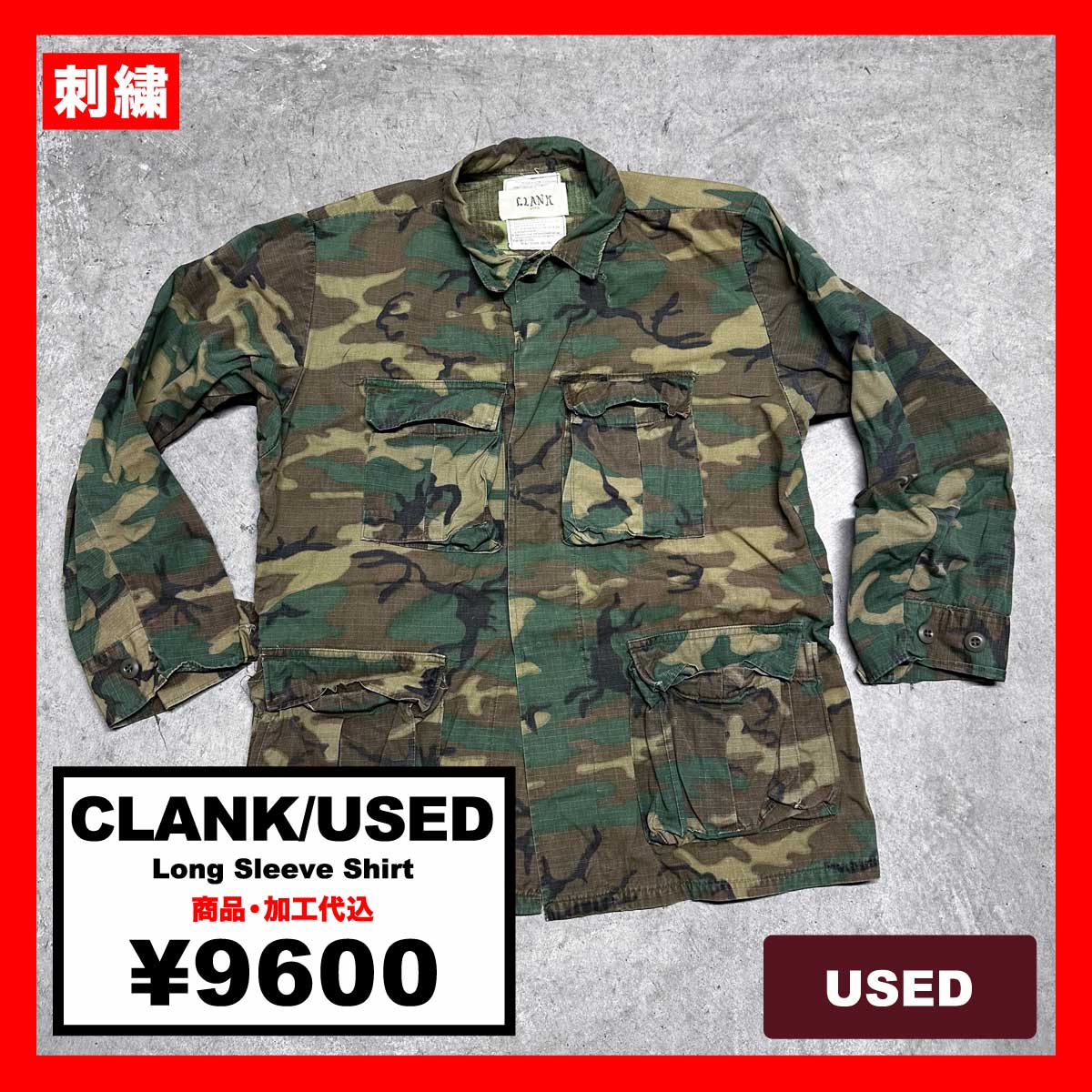 CLANK/USED Long Sleeve Shirt (#CU033)