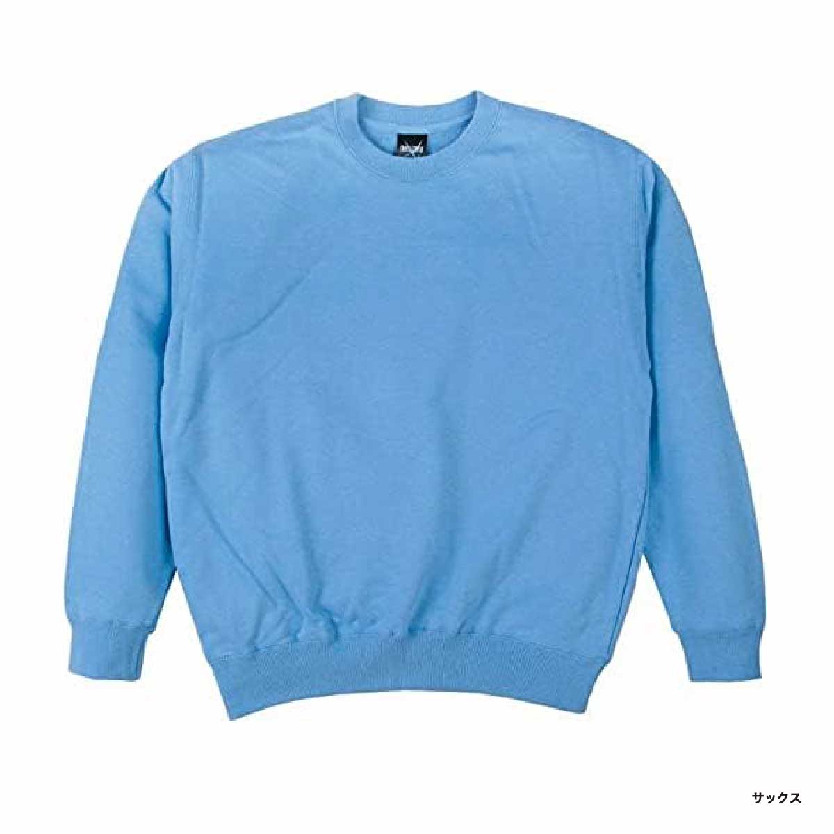 CROSS STITCH クロススティッチ 10.0 oz レギュラートレーナー (裏パイル) (品番CS2210)