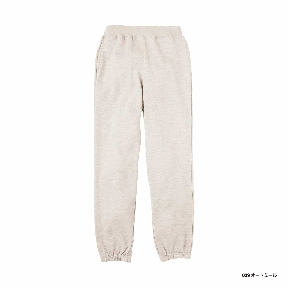 Printstar プリントスター 8.4 oz ライトスウェットパンツ (品番00218-MLP)