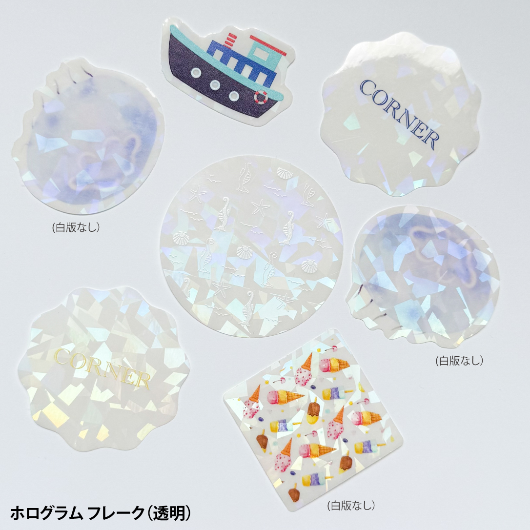 フルカラーステッカー (A4範囲内フリー) (品番STI-A4)