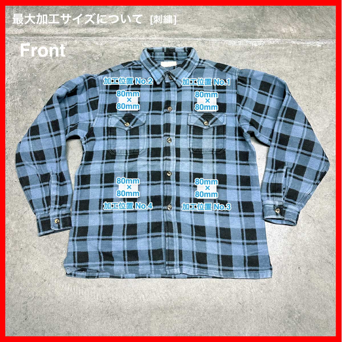 Unknown/USED - Cotton Long Sleeve Shirt (品番CU128)