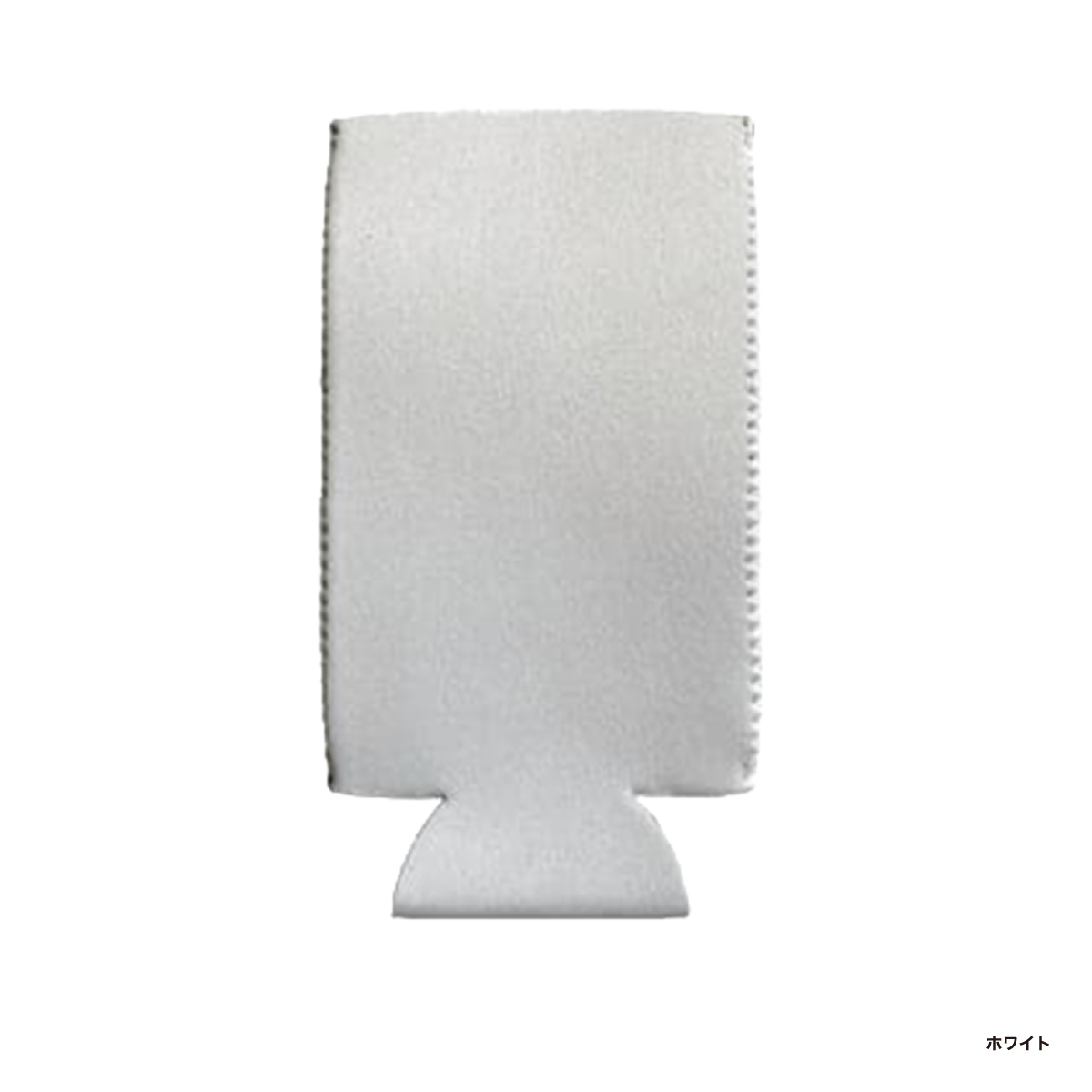 Long Koozie (#KOO-LK)