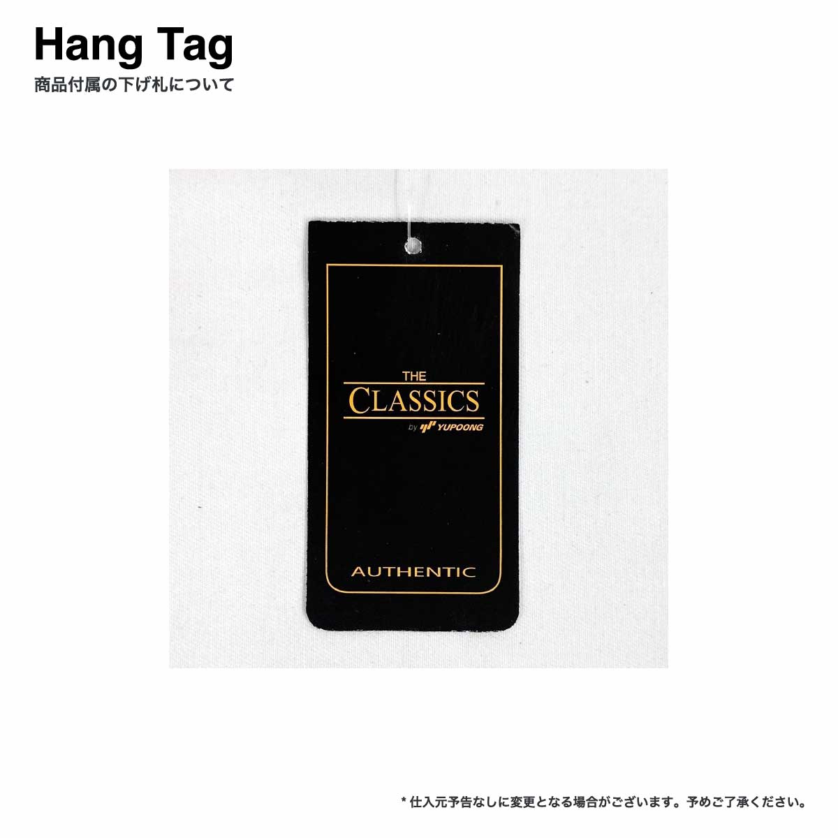 Yupoong ユーポン オリジナルレトロスタイルキャップ ワントーン (品番6145R)