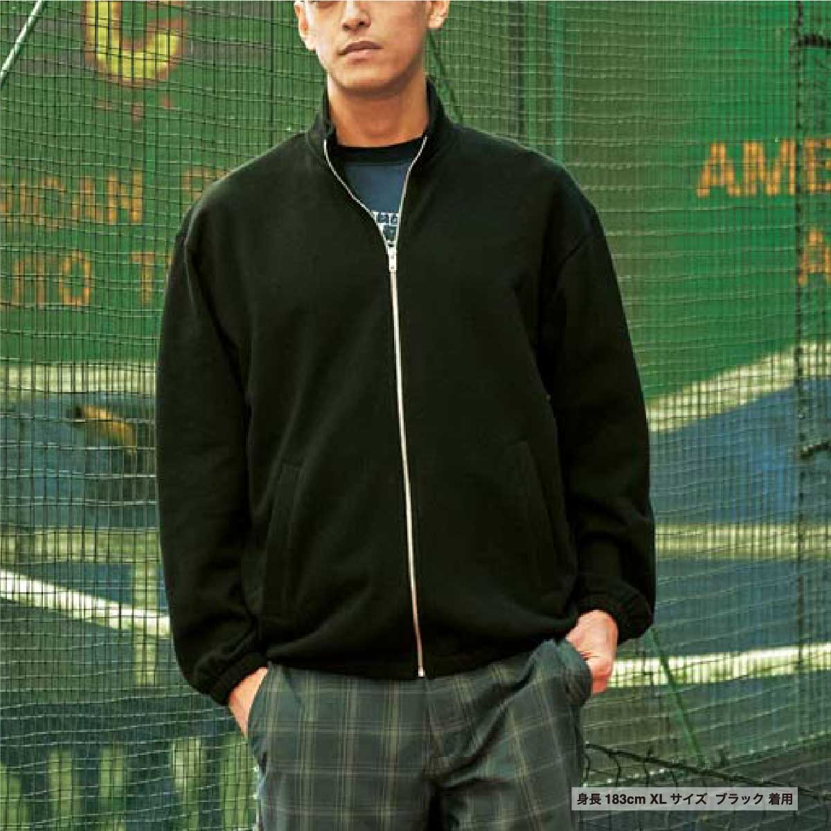 United Athle ユナイテッドアスレ 10.0 oz スウェット フルジップ スタンド ジャケット (裏パイル) (品番5245-01)