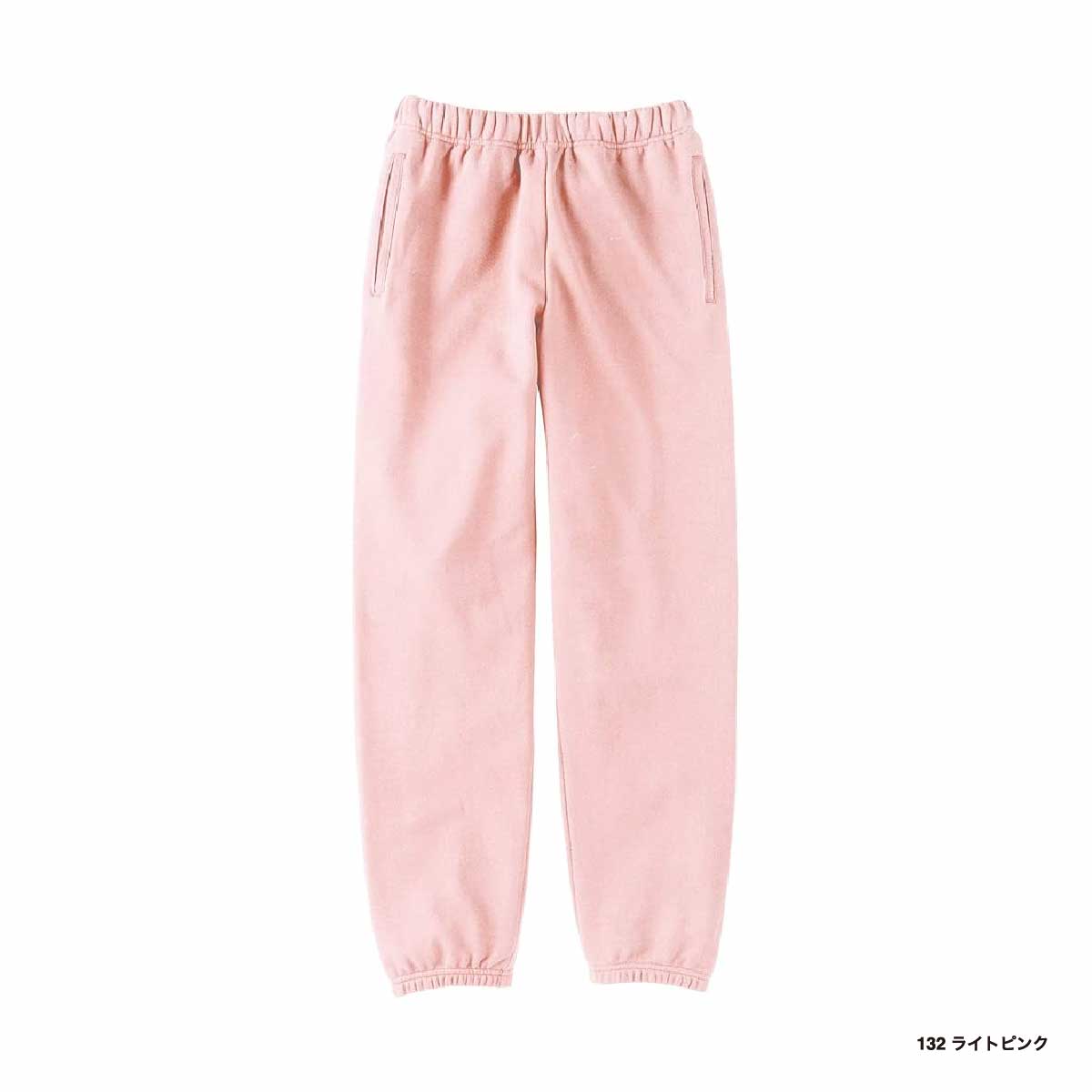 Printstar 9.7 oz Standard Sweatpants (#00186-NSP)