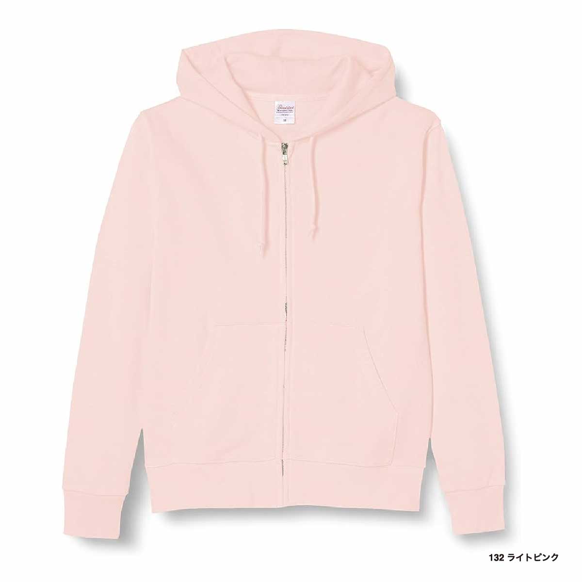 トップス NieR 3WAY PASTEL HACKER ZIP OUTER CORNER PRINTING | Printstar 9.7 oz Standard Double-Layered