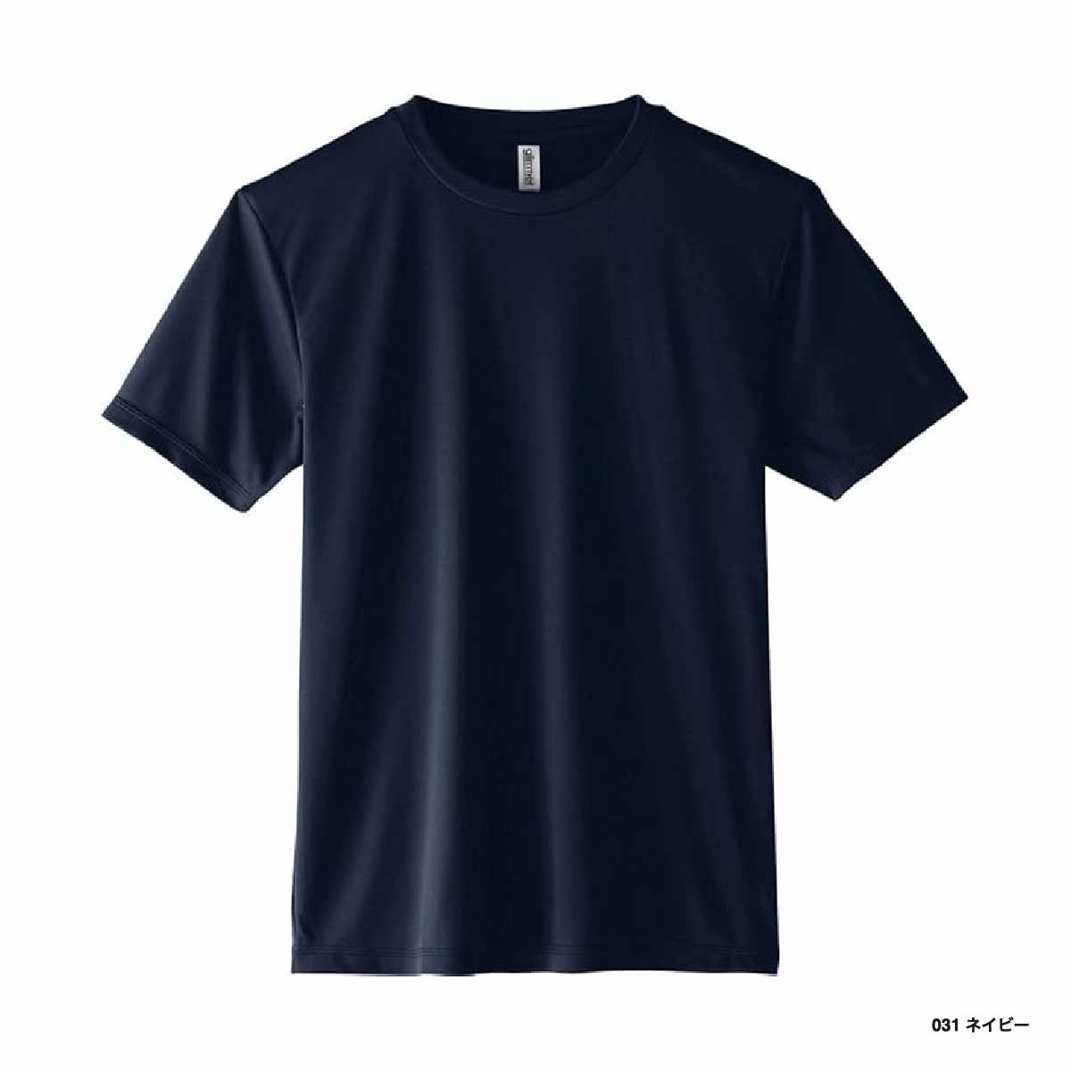 glimmer グリマー 3.5 oz インターロックドライTシャツ (品番00350-AIT)
