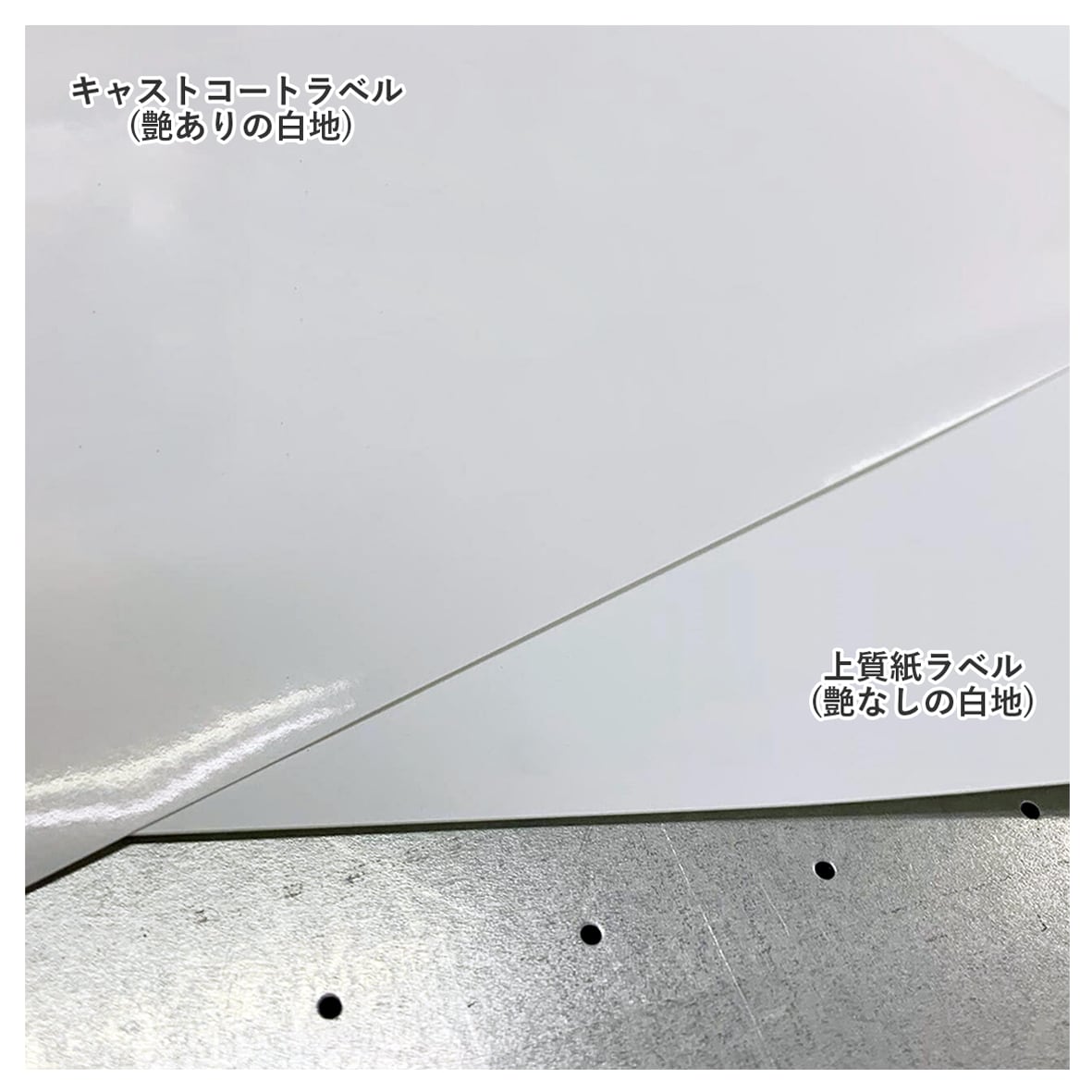 自作 黒【シール用・UVカット1/2フル】※3セット オープン工業 シールピーラー SD-20-BK 黒 1台 003702603 包装