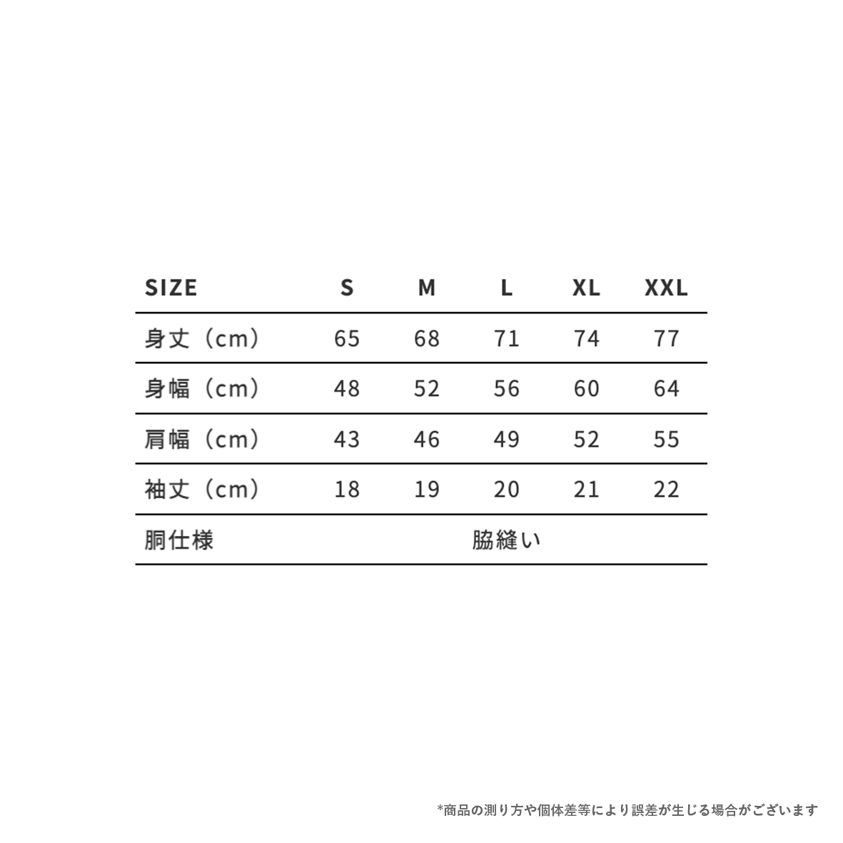 TRUSS トラス 6.2 oz リサイクルポリエステル 天竺 Tシャツ (品番PBT-921)