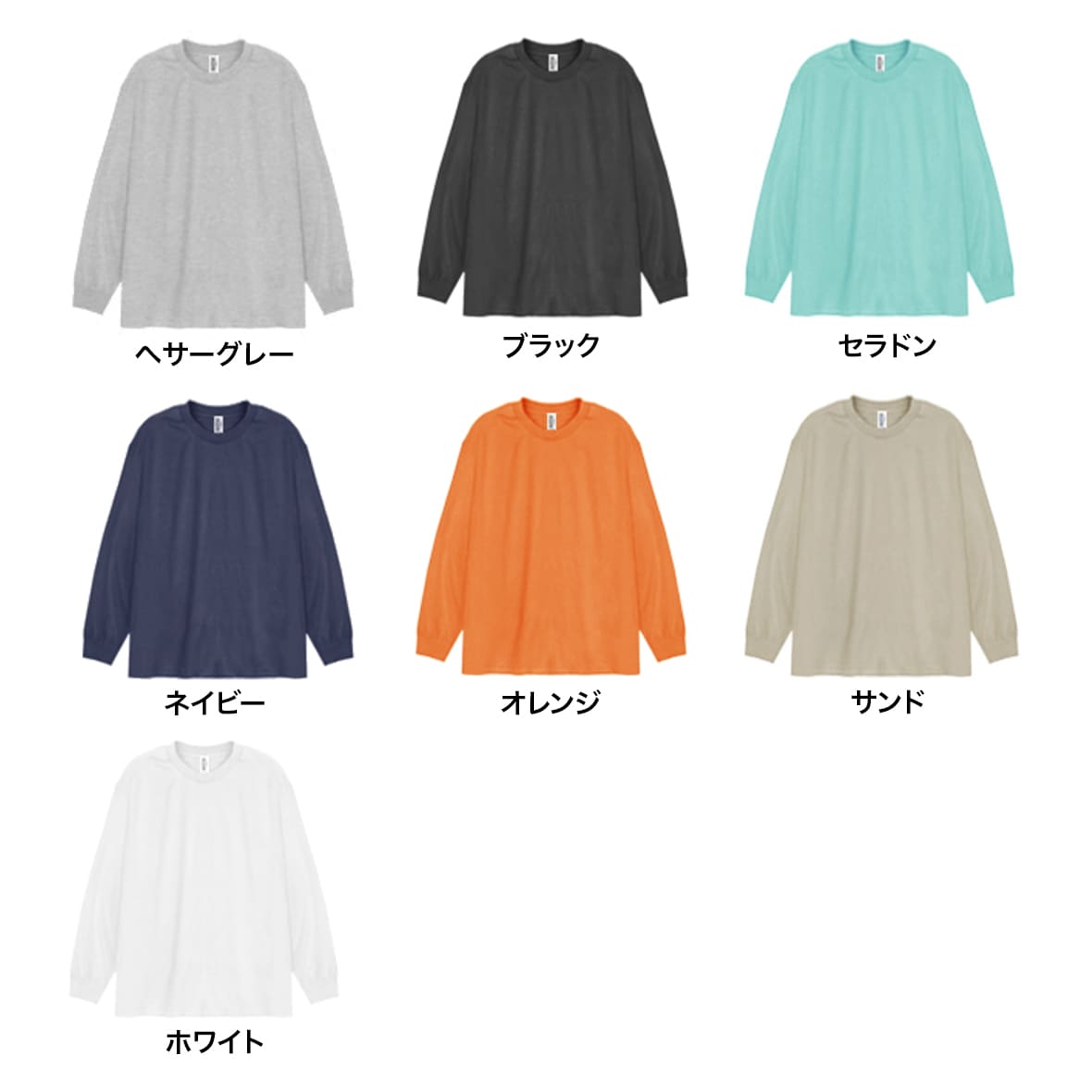 American Apparel 6.0oz Long Sleeve T-shirt (#AAPP-T1304)