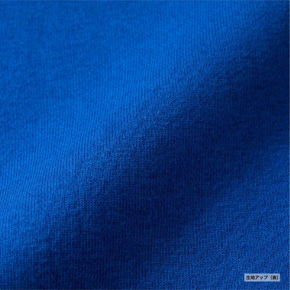 United Athle ユナイテッドアスレ 10.0 oz T/C スウェット フルジップ パーカ (裏起毛) (品番5620-01)