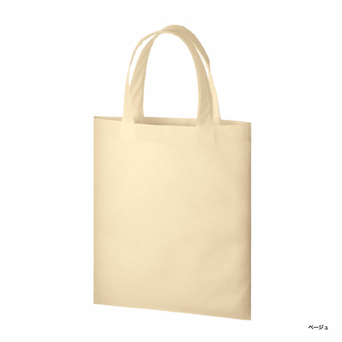 Trade Works Non-Woven A4(210mmx297mm) Flat Tote (#TR-0435)