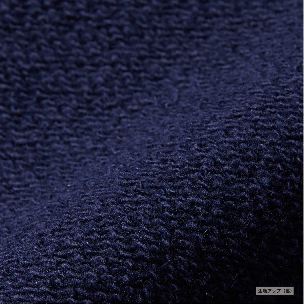 United Athle ユナイテッドアスレ 10.0 oz スウェット フルジップ スタンド ジャケット (裏パイル) (品番5245-01)