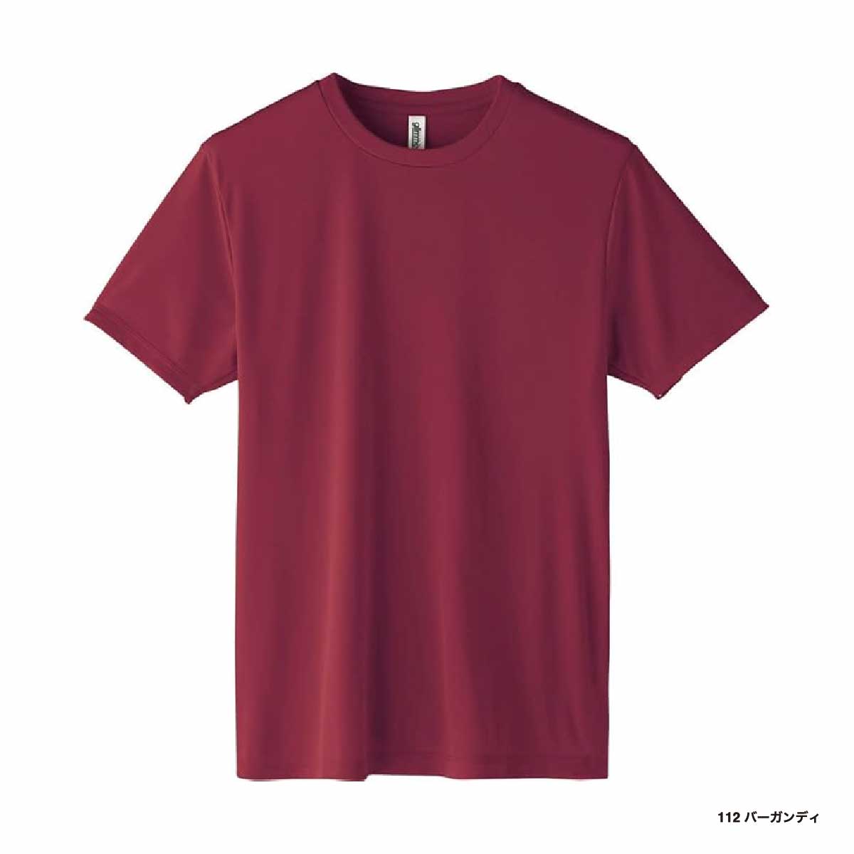 glimmer グリマー 3.5 oz インターロックドライTシャツ (品番00350-AIT)
