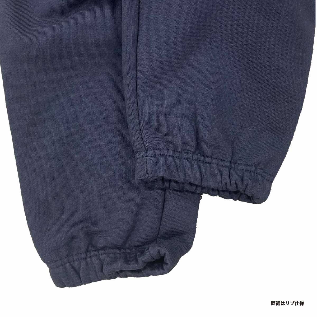 CROSS STITCH 12.4 oz Max Heavy Sweatpants (Pile Lining) (#CS7211)