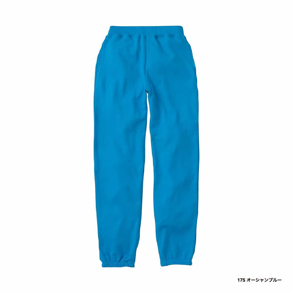 Printstar プリントスター 8.4 oz ライトスウェットパンツ (品番00218-MLP)