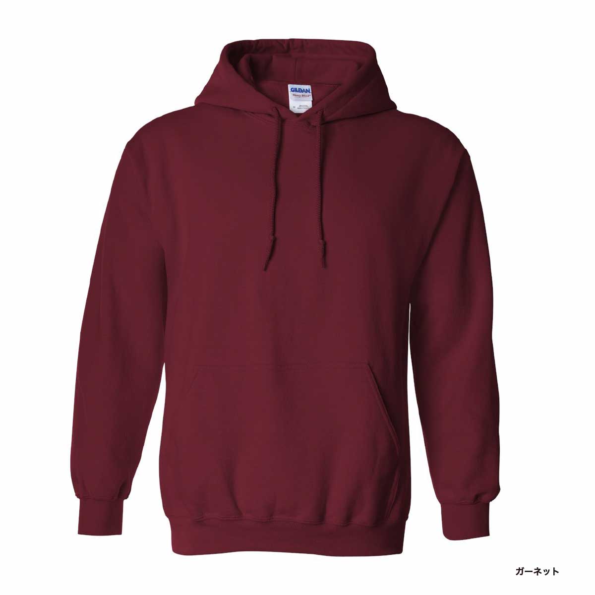 GILDAN 8.0 oz Heavy Blend Pullover Hoodie (Pile Lining) (#1850)