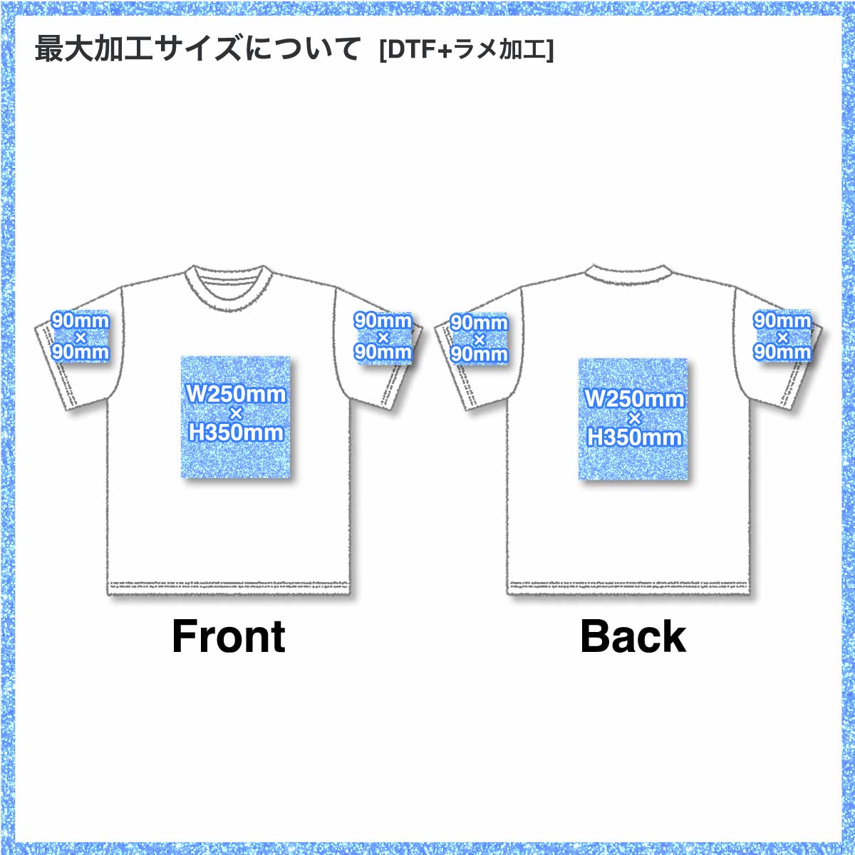 United Athle ユナイテッドアスレ 6.2オンス オープンエンド フェードウォッシュ Tシャツ (品番4230-01)