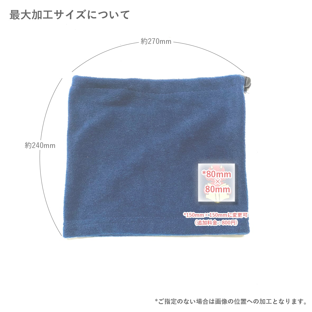CORNER PRINTING | Trade Works トレードワークス 2WAYネック