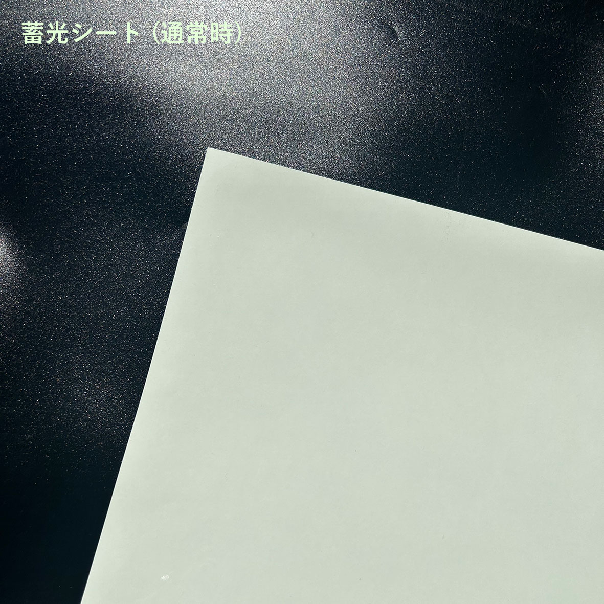 フルカラーステッカー (A4範囲内フリー) (品番STI-A4)