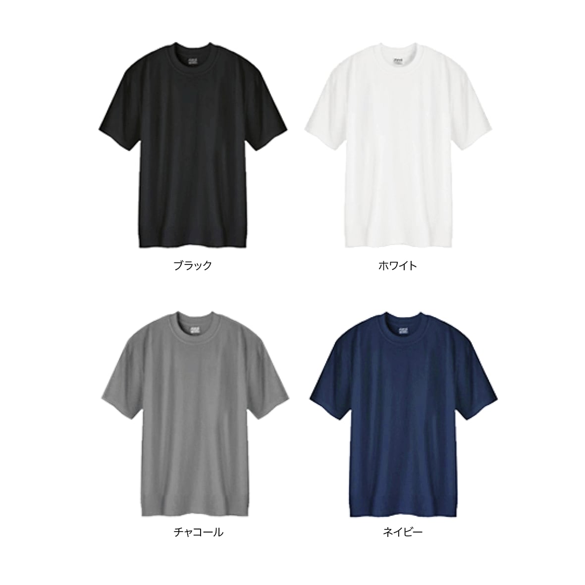 GILDAN ギルダン 4.5 oz ポリエステル100%Tシャツ (品番4200)