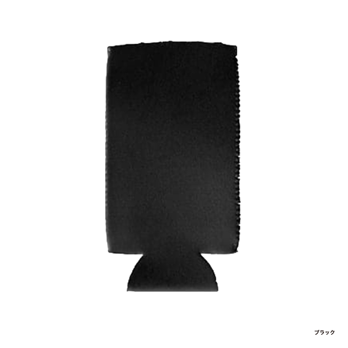 Long Koozie (#KOO-LK)