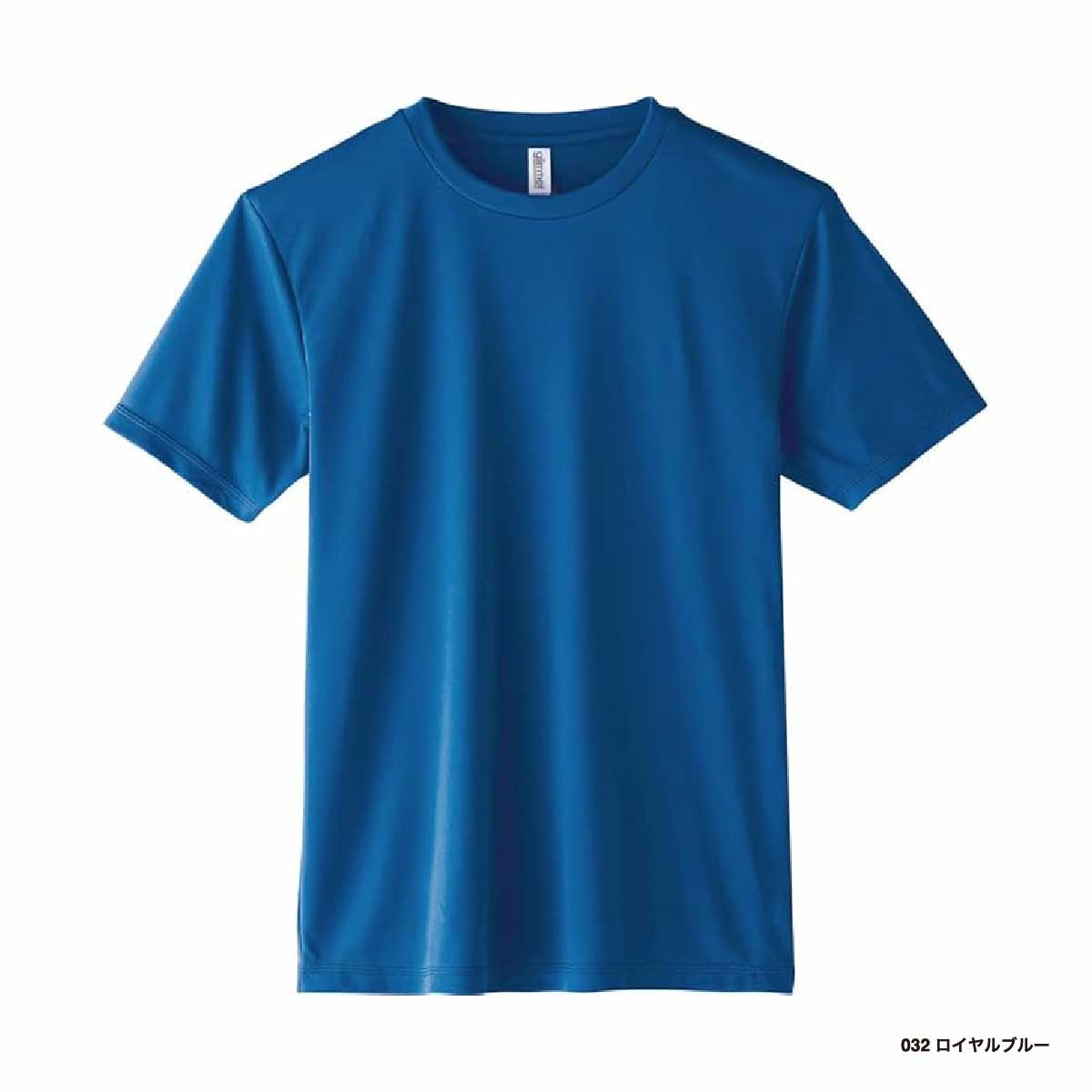 glimmer グリマー 3.5 oz インターロックドライTシャツ (品番00350-AIT)