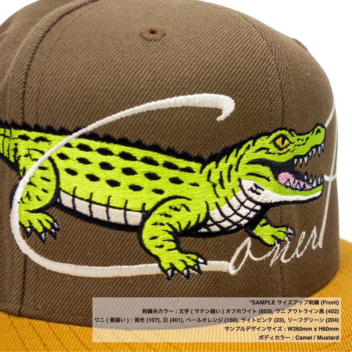 Yupoong ユーポン 6パネル スナップバックキャップ 【ビアトランスポーツ別注カラー】(品番6089MT-VIA-Z)