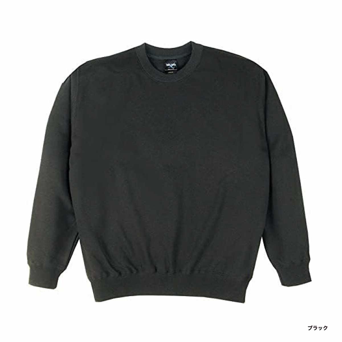 CROSS STITCH クロススティッチ 10.0 oz レギュラートレーナー (裏パイル) (品番CS2210)