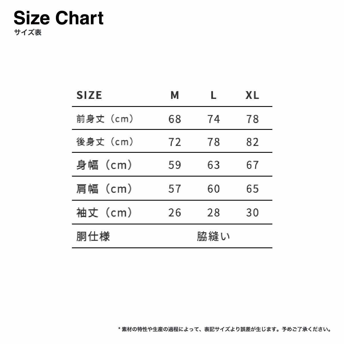 CROSS & STITCH クロスアンドスティッチ 6.2 oz オープンエンド マックスウェイト オーバーTシャツ (品番OE1401)