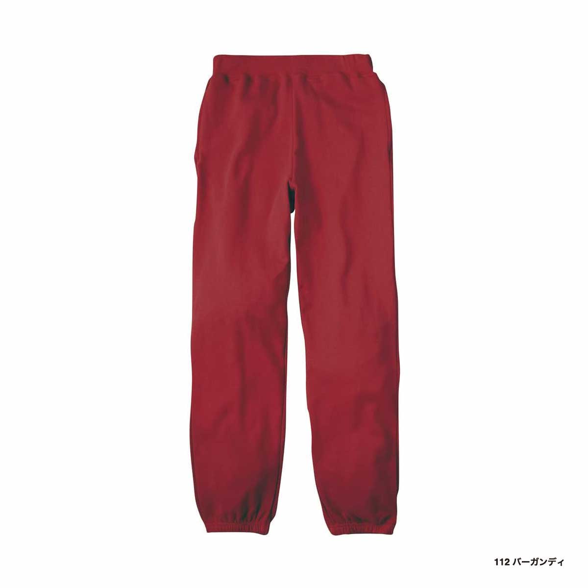 Printstar プリントスター 8.4 oz ライトスウェットパンツ (品番00218-MLP)