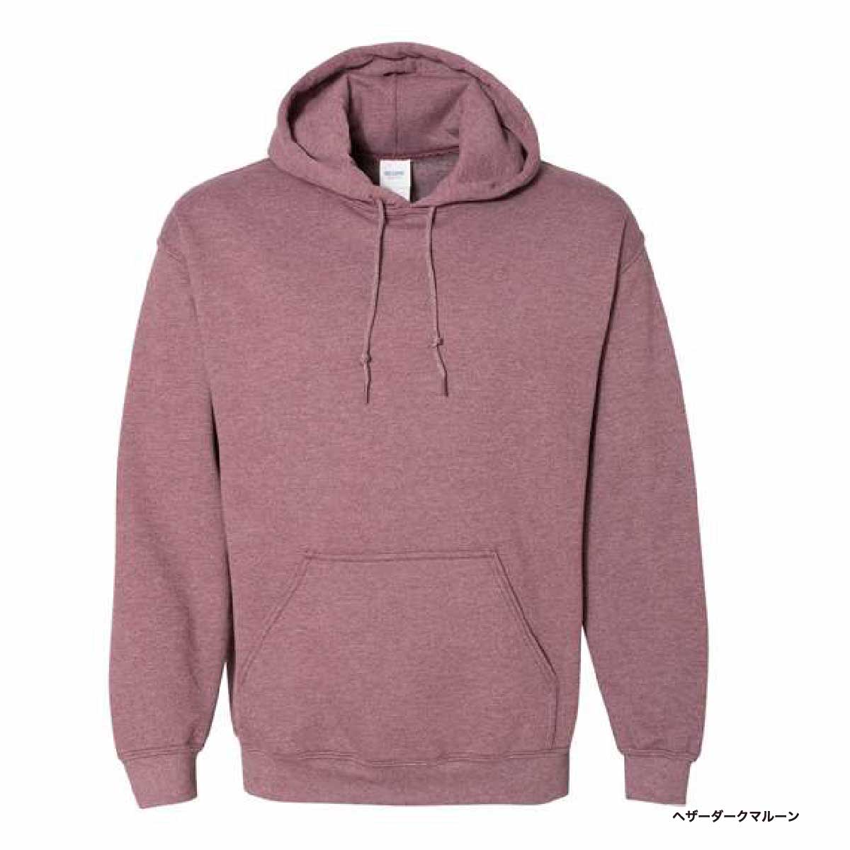 GILDAN 8.0 oz Heavy Blend Pullover Hoodie (Pile Lining) (#1850)