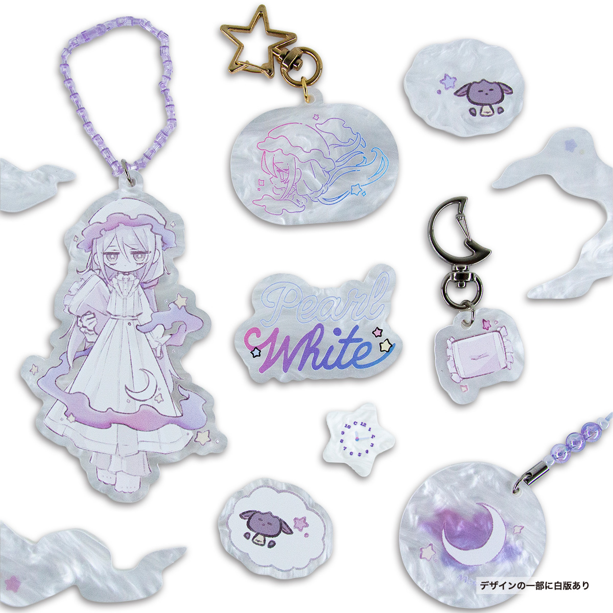 アクリルキーホルダー (A4範囲内フリーカット) (品番ACR-KA4)