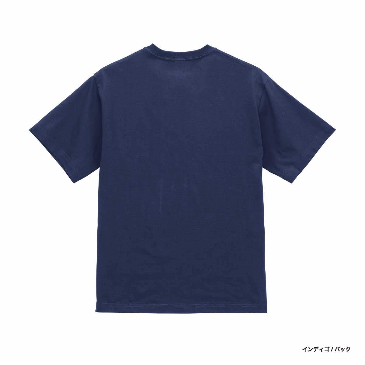 United Athle United Athle 6.5 oz. fine jersey T-shirt (#1100-01)