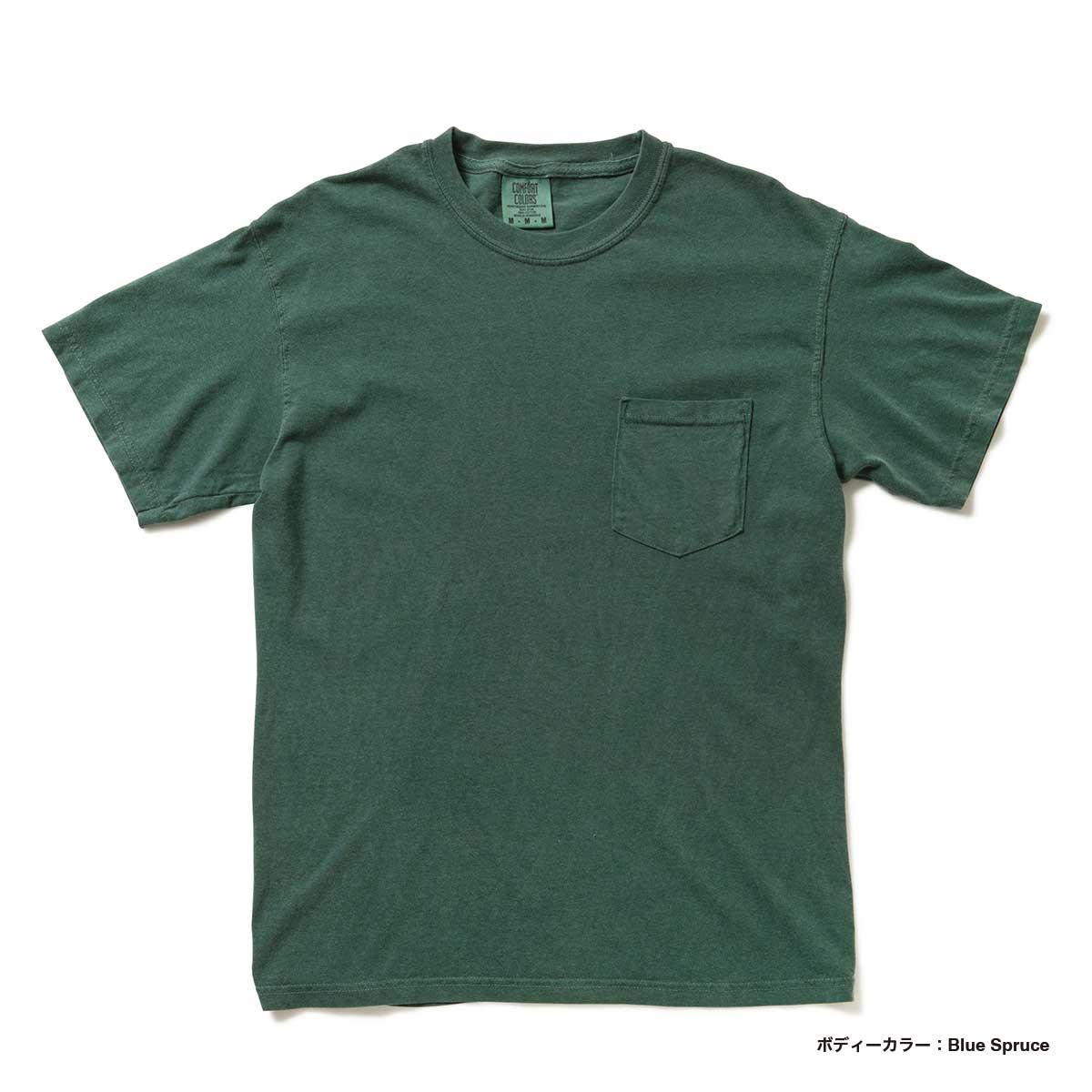 【CURRENTAGE】SHIRTSCLOTHオールインワン　フォレストグリーン アートモチーフデザインプルオーバー/洗える(ニット・セーター